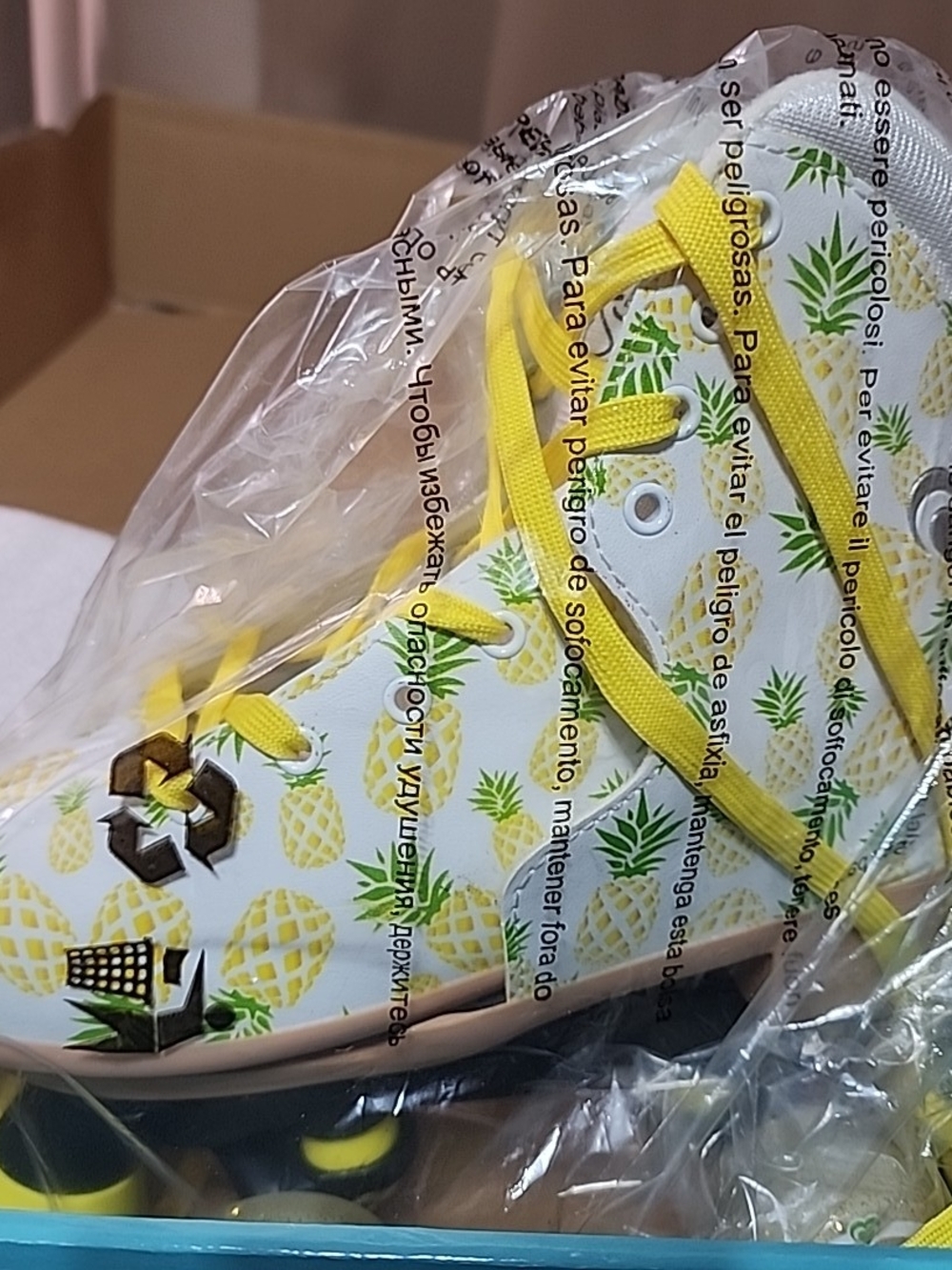 Circle Society Pineapple Print Kids Adjustable Roller Skate - Mint & Yellow 3-7 - Picture 3 of 7